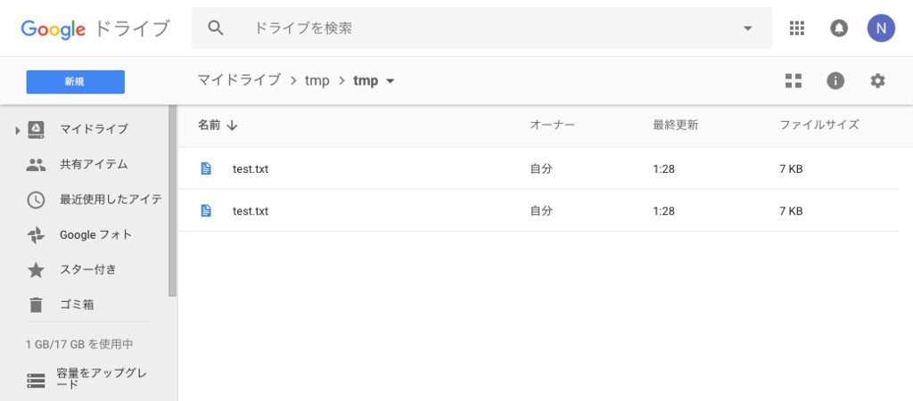 f:id:aoma23:20161206014249p:plain f:id:aoma23:20161206014249p:plain