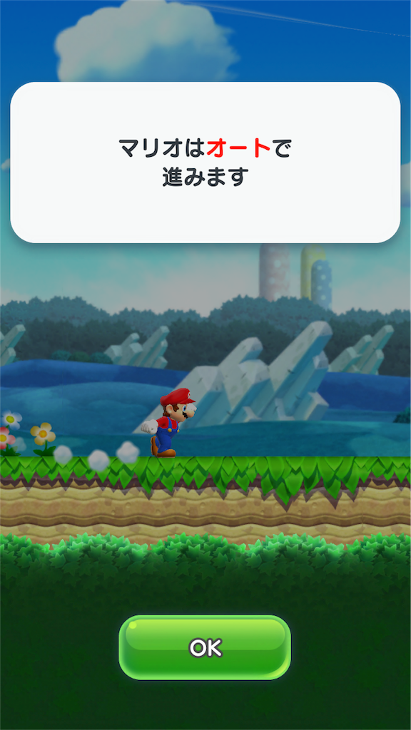 f:id:aoma23:20161217112351p:image f:id:aoma23:20161217112351p:image