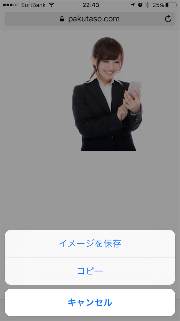 f:id:aoma23:20170817225944p:image f:id:aoma23:20170817225944p:image