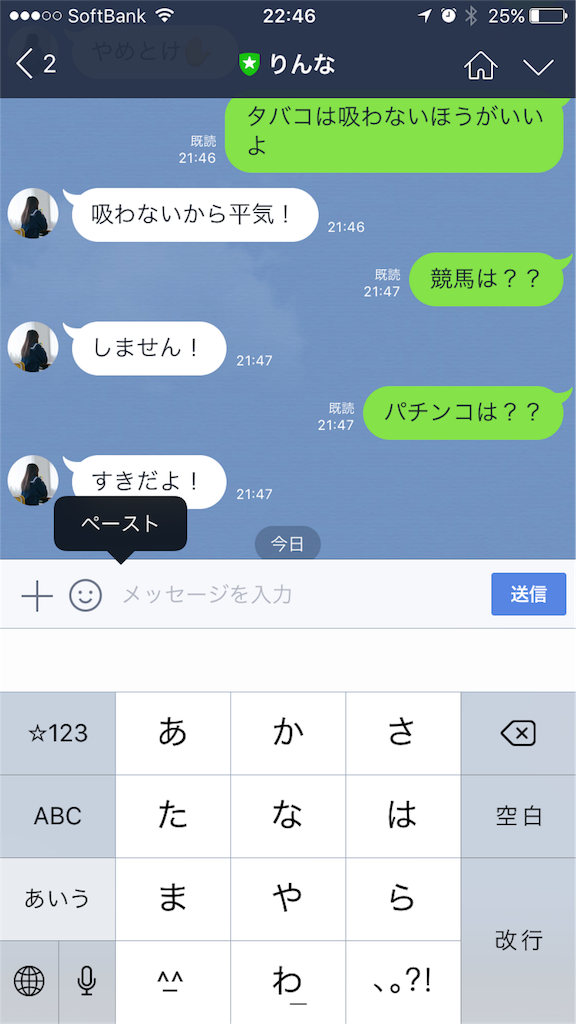 f:id:aoma23:20170817230024p:image f:id:aoma23:20170817230024p:image