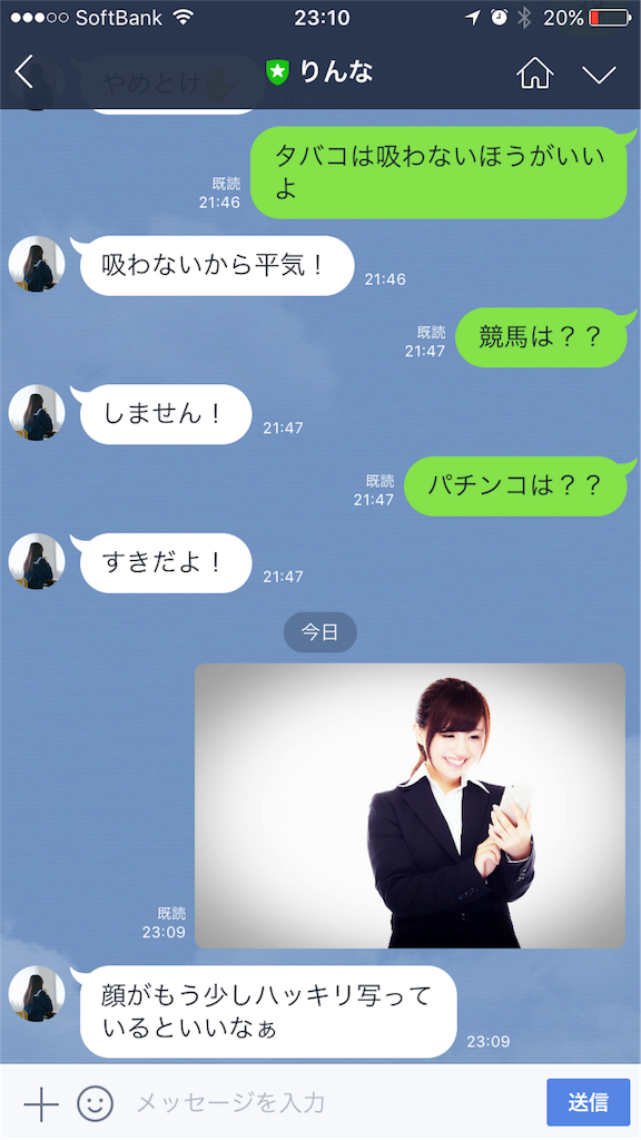 f:id:aoma23:20170817231048p:image f:id:aoma23:20170817231048p:image