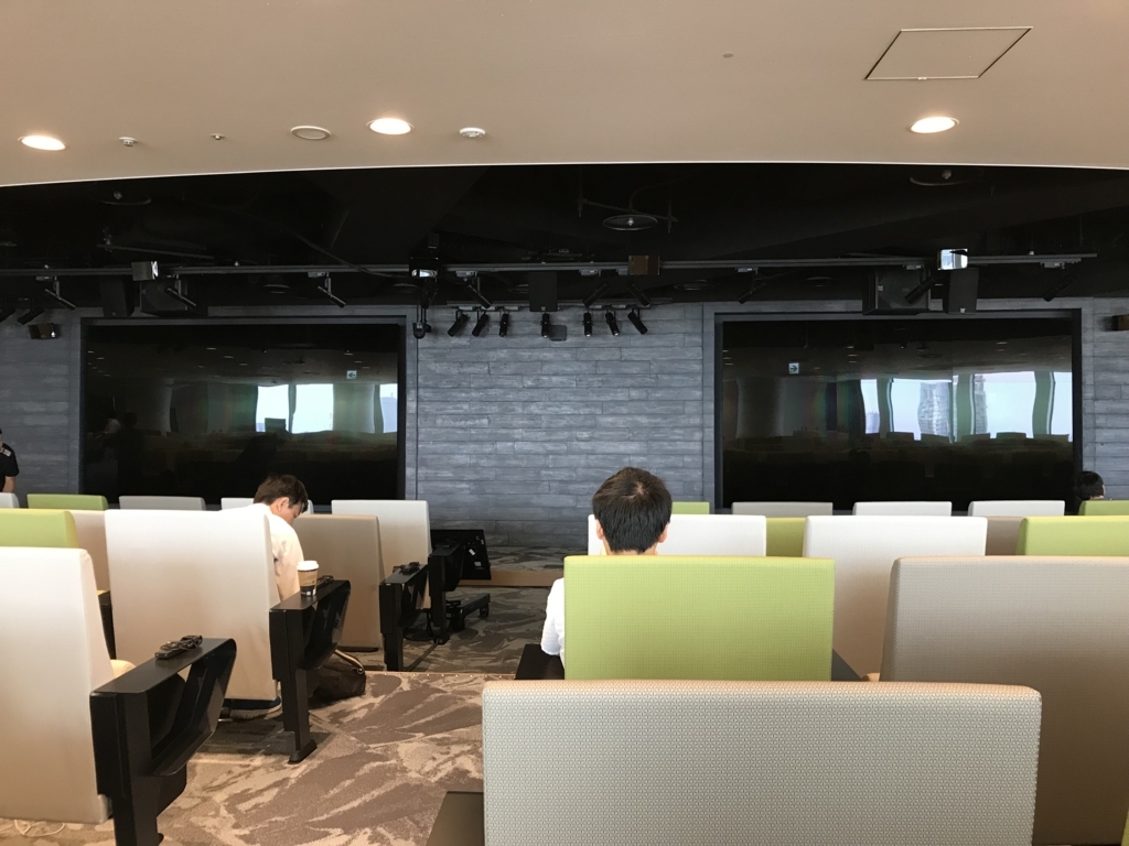 f:id:aoma23:20170923134814j:plain