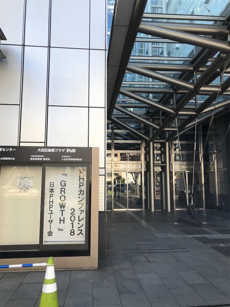 f:id:aoma23:20181216234802j:image