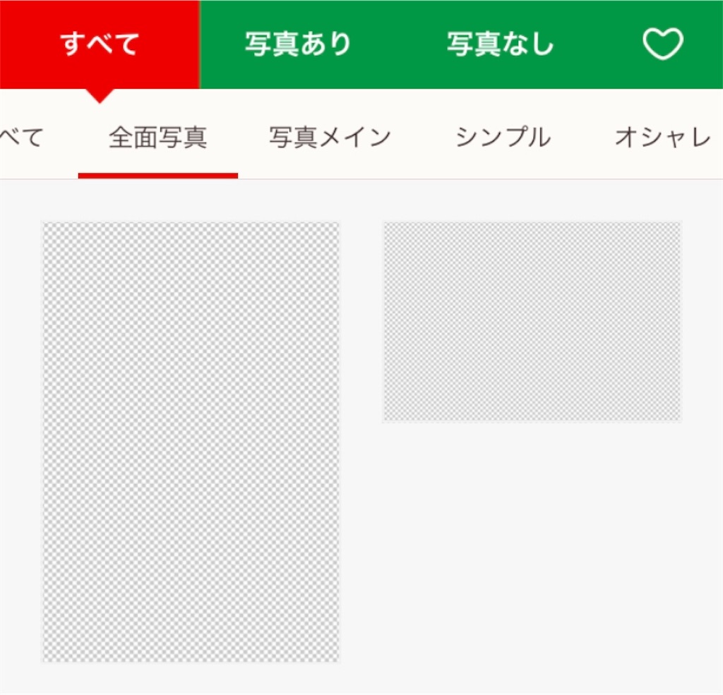 f:id:aoma23:20181221091715j:image