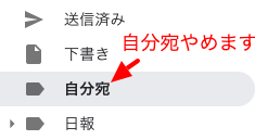 f:id:aoma23:20190415101713p:plain