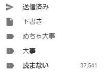 f:id:aoma23:20190417142250p:plain f:id:aoma23:20190417142250p:plain