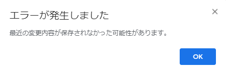 f:id:aoma23:20190417142323p:plain f:id:aoma23:20190417142323p:plain