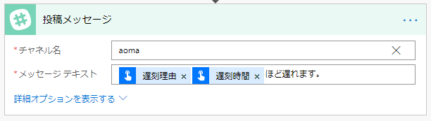 f:id:aoma23:20190510103225p:plain f:id:aoma23:20190510103225p:plain