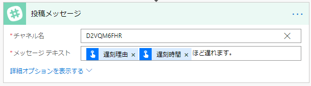 f:id:aoma23:20190510103509p:plain f:id:aoma23:20190510103509p:plain