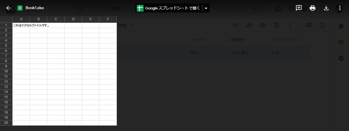 f:id:aoma23:20190611132726p:plain f:id:aoma23:20190611132726p:plain