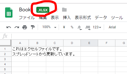 f:id:aoma23:20190611133225p:plain f:id:aoma23:20190611133225p:plain