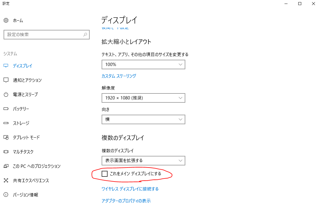 f:id:aoma23:20190628094703p:plain