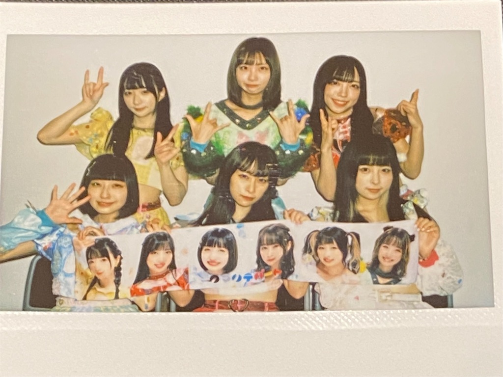 f:id:aoma23:20210706233911j:plain