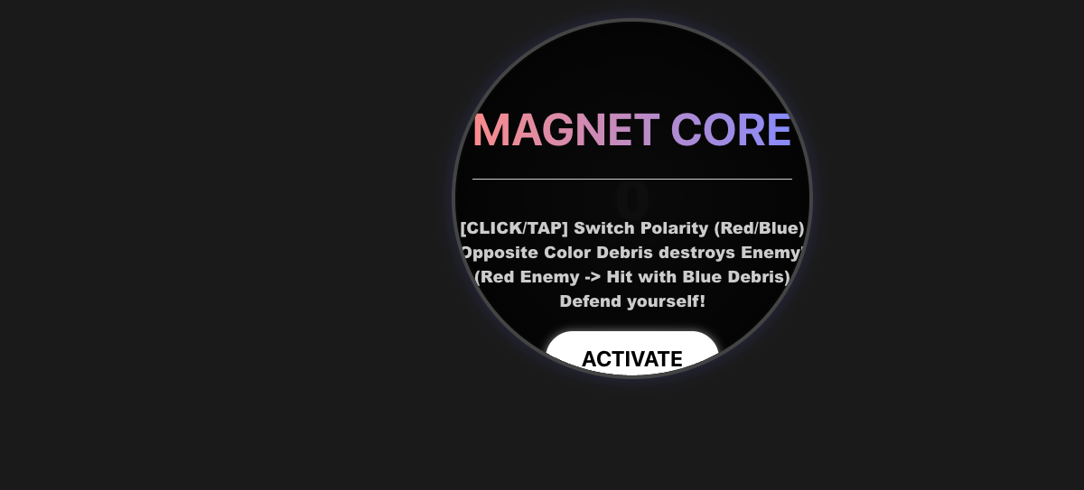 マグネット・コア (Magnet Core)